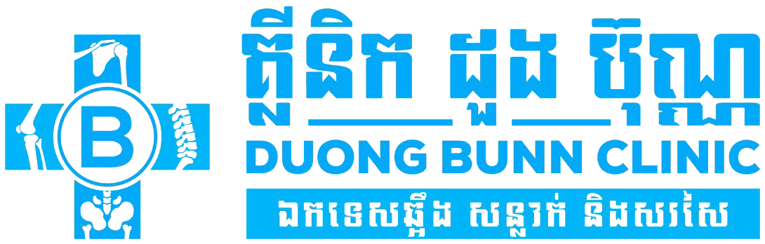 duong bunn clinic